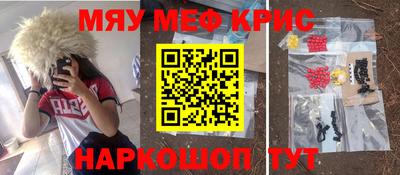 кокаин колумбия Пугачёв