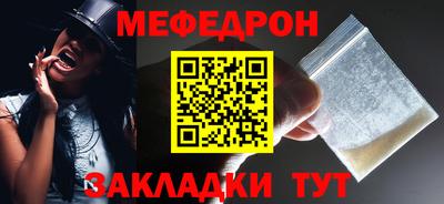 кокаин колумбия Пугачёв