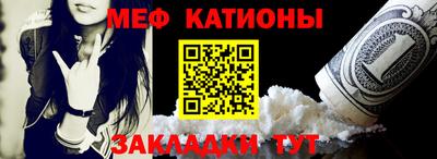 стаф Пушкино
