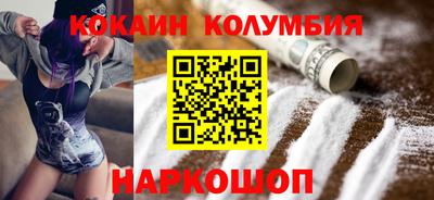 стаф Пушкино