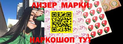 мефедрон мука Пыть-Ях