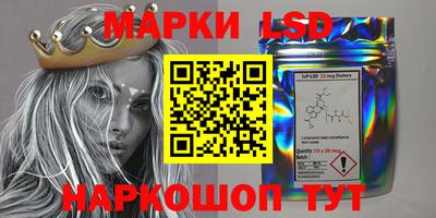 мефедрон мука Пыть-Ях