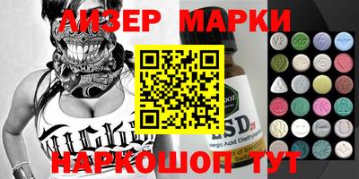 мефедрон мука Пыть-Ях