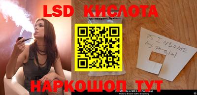кокаин колумбия Пугачёв