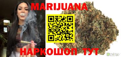 стаф Пушкино