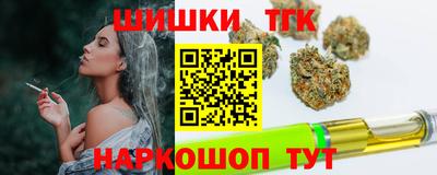 стаф Пушкино