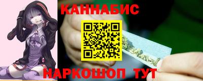 мефедрон мука Пыть-Ях