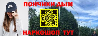 кокаин колумбия Пугачёв