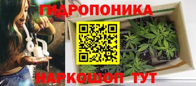 мефедрон мука Пыть-Ях