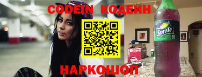 кокаин колумбия Пугачёв