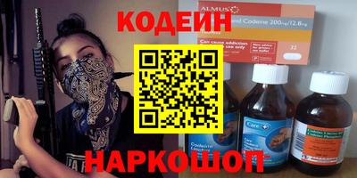 кокаин колумбия Пугачёв