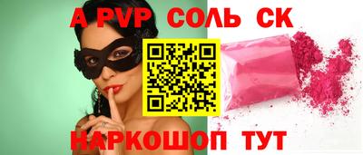 кокаин колумбия Пугачёв