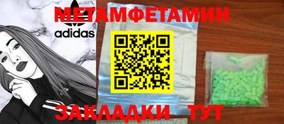 кокаин колумбия Пугачёв