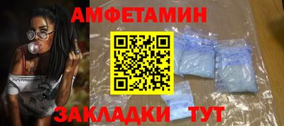 кокаин колумбия Пугачёв