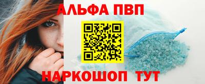 кокаин колумбия Пугачёв
