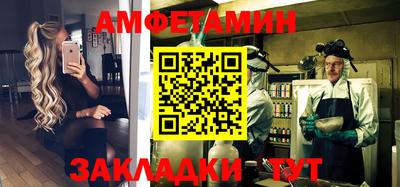 мефедрон мука Пыть-Ях