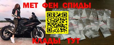 стаф Пушкино