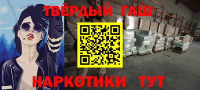 кокаин колумбия Пугачёв