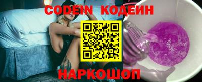 мефедрон мука Пыть-Ях