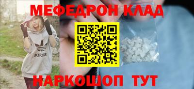 кокаин колумбия Пугачёв