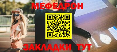 кокаин колумбия Пугачёв